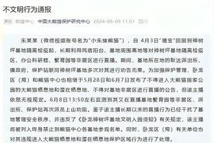 新利娱乐在线首页官网入口截图4